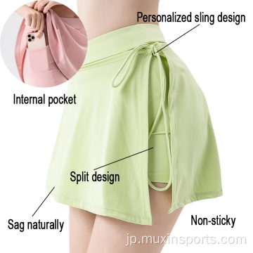 ゴルフのための女性のカジュアルなアスレチックショートスカート